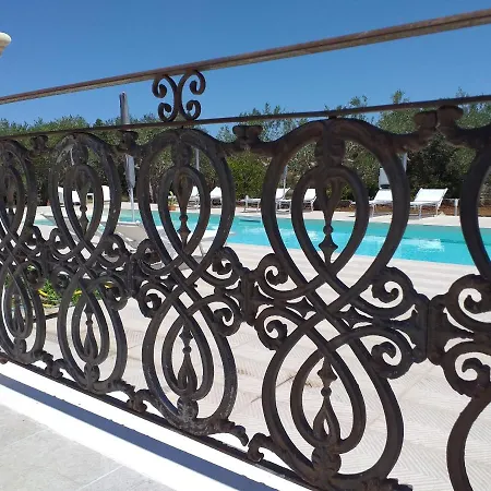 Inkantu 4* Терразини