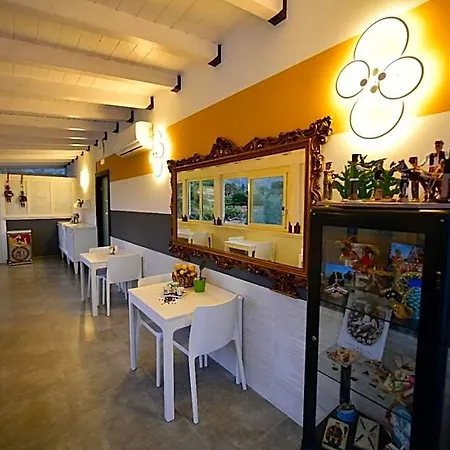 Bed and Breakfast Inkantu 4*